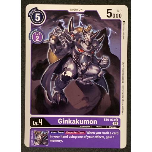 Ginkakumon | BT6-073 C