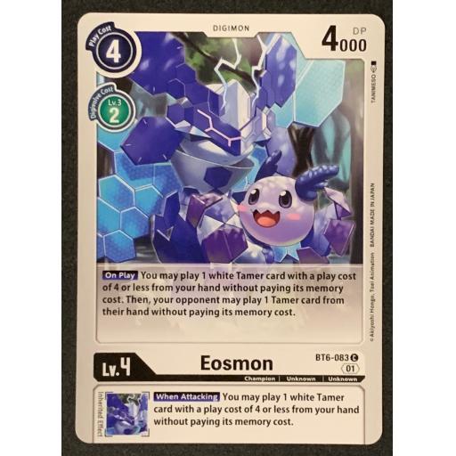 Esomon | BT6-083 C