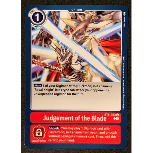 Judgement of the Blade | BT6-093 C