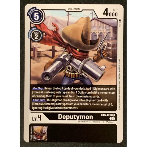 Deputymon | BT6-060 C
