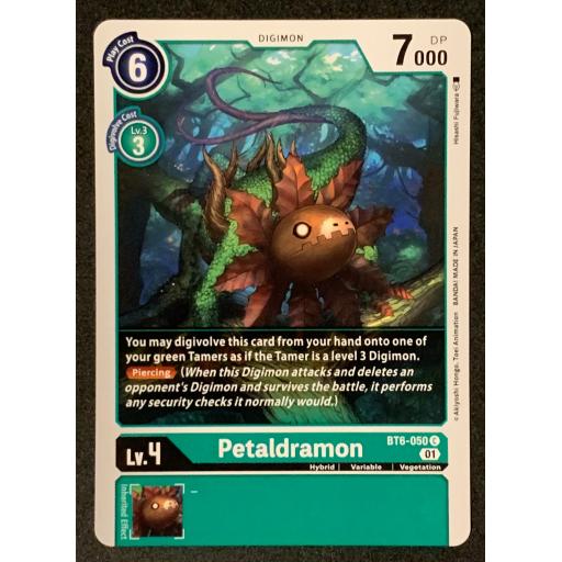 Petaldramon | BT6-050 C