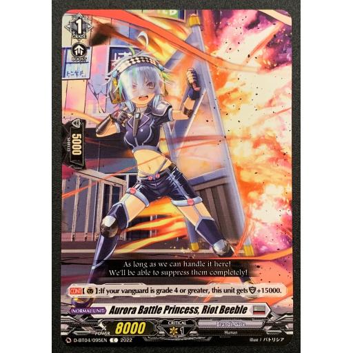 Aurora Battle Princess, Roit Beeble | D-BT04/095EN C