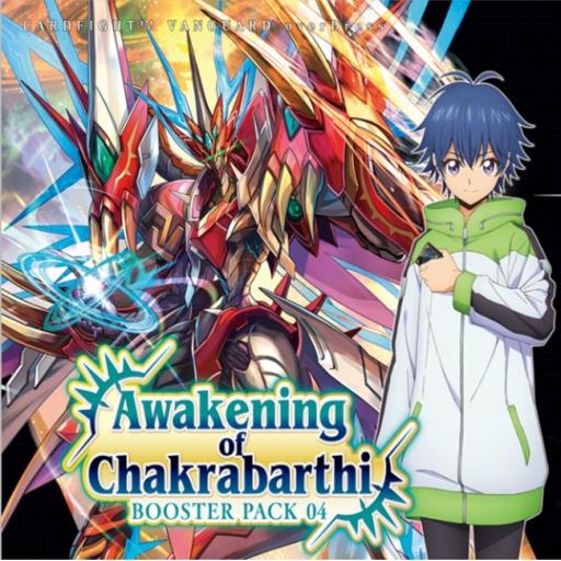 Cardfight-Vanguard-Awakening-of Chakrabarthi-box-art.jpg