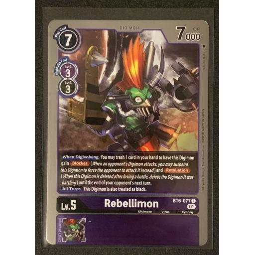 Rebellimon | BT6-077 R
