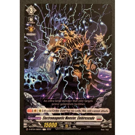 Electromagnetic Monster, Elehireseade | D-BT04/085EN C