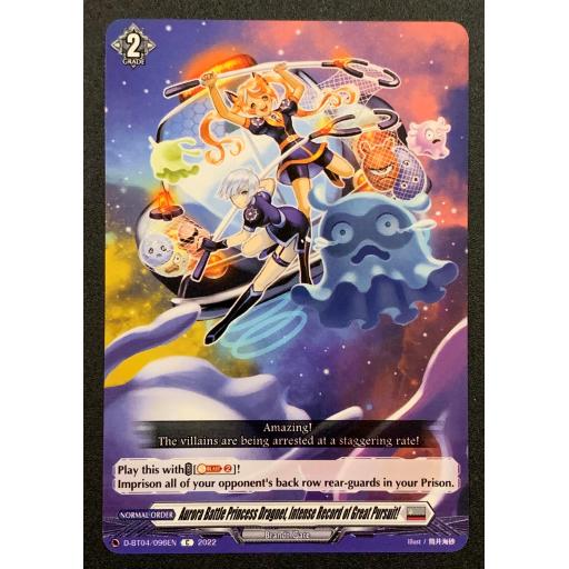 Aurora Battle Princess Dragnet, Intense Record of Great Pursuit! | D-BT04/096EN C