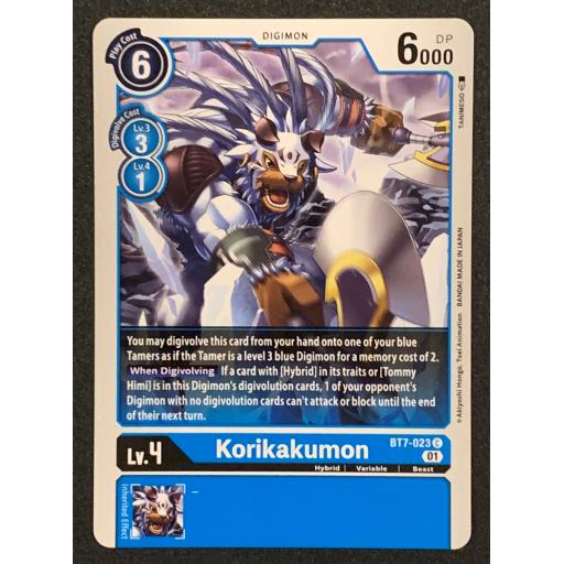 Korikakumon | BT7-023 C