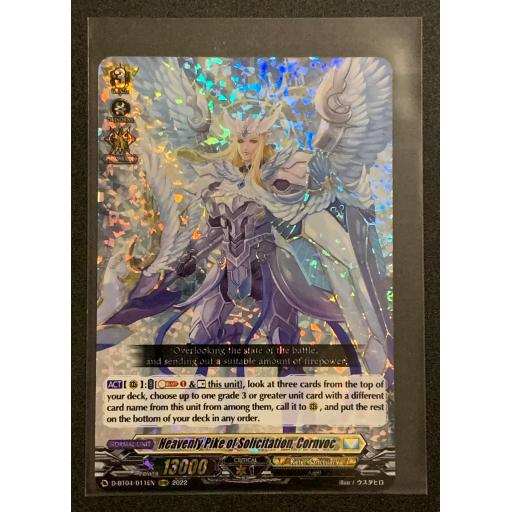 Heavenly Pike of Solicitation, Cornvoc | D-BT04/011EN RRR