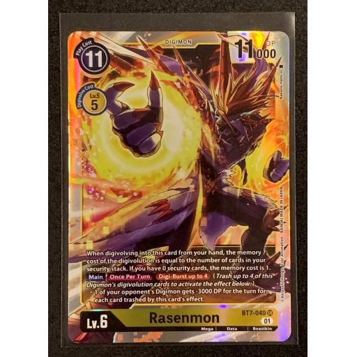 Rasenmon | BT7-040 SR