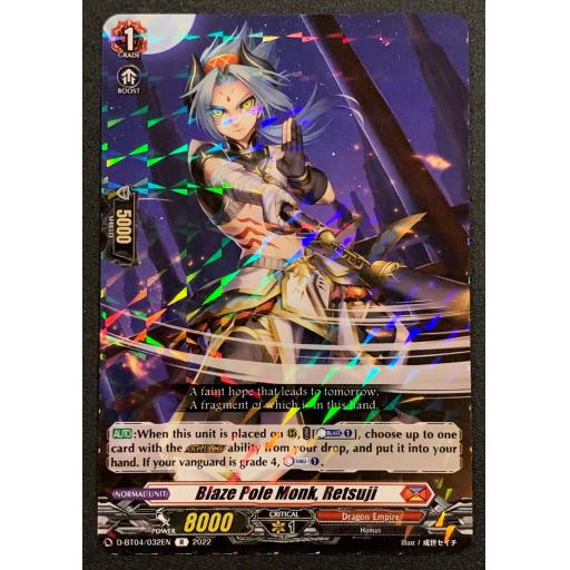 Blaze Pole Monk, Retsuji | D-BT04/032EN R