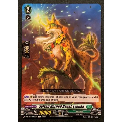 Sylvan Horned Beast, Lyouka | D-BT04/113EN C