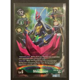 BT8-057 SR (Alt Art).jpg