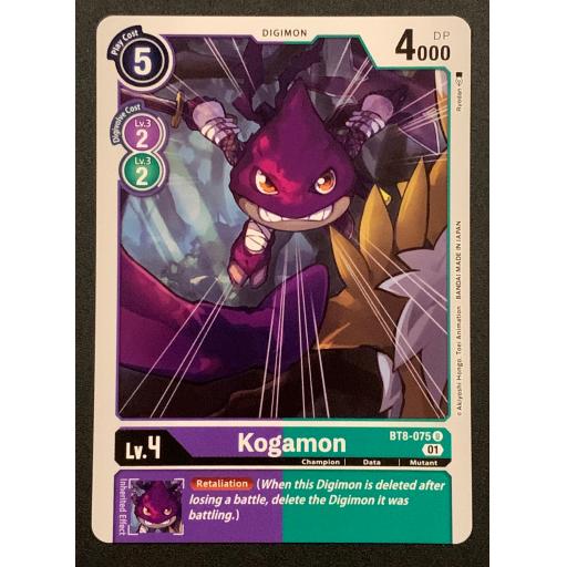 Kogamon | BT8-075 U