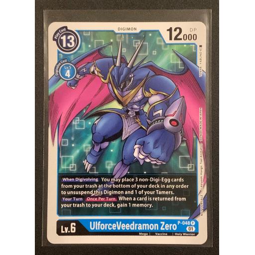 UlforceVeedramon Zero | P-048 P