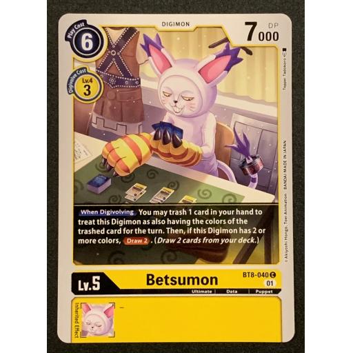 Betsumon | BT8-040 C