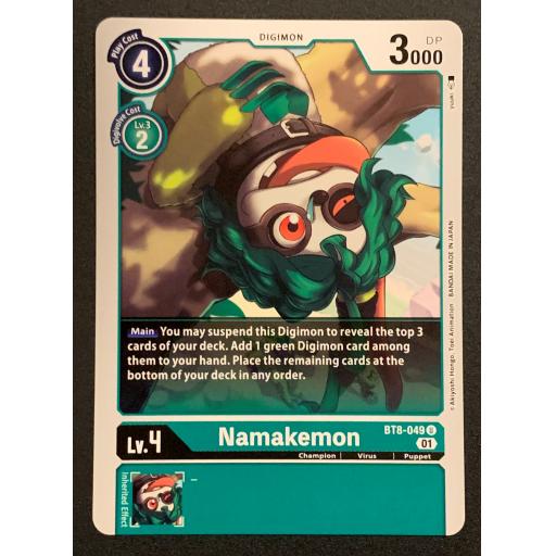 Namakemon | BT8-049 U