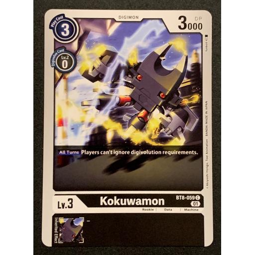 Kokuwamon | BT8-059 C