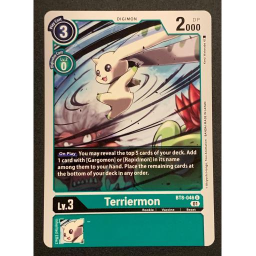 Terriermon | BT8-046 U