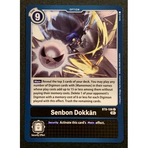 Senbon Dokkan | BT8-106 C