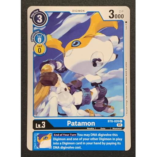 Patamon | BT8-020 C