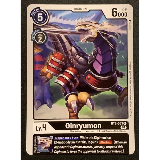 Ginryumon | BT8-063 C