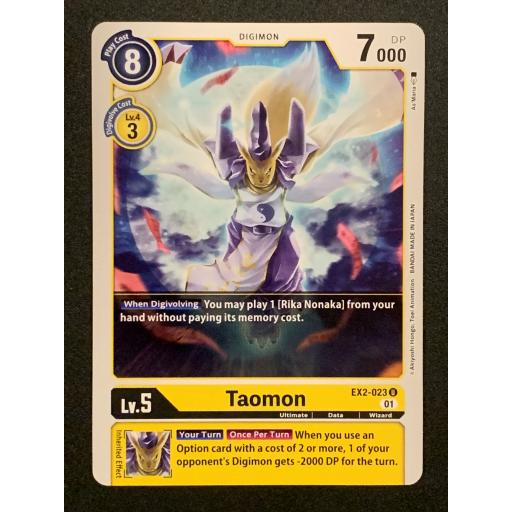 Taomon | EX2-023 U