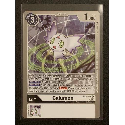 Calumon | EX2-045 R