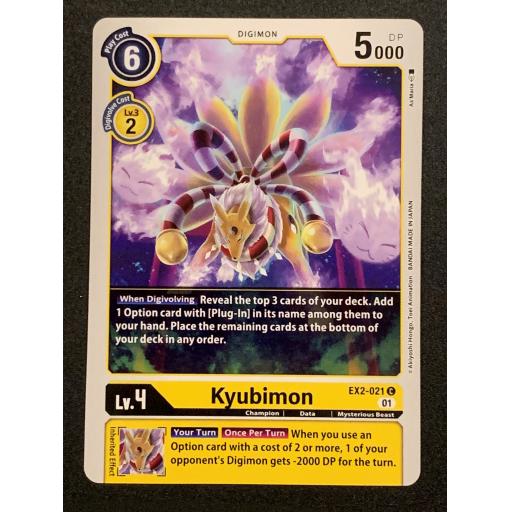 Kyubimon | EX2-021 C