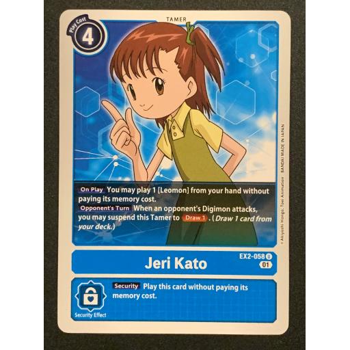 Jeri Kato | EX2-058 U