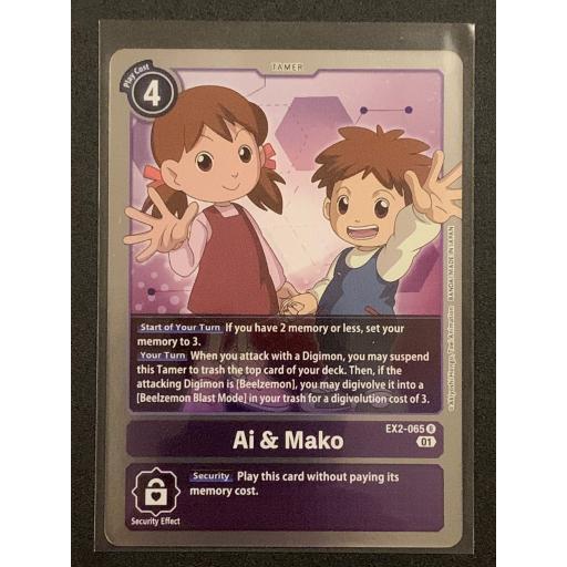 Ai & Mako | EX2-065 R