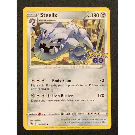 Steelix | 044/078 | Uncommon