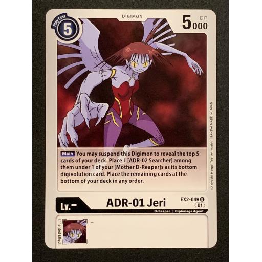 ADR-01 Jeri | EX2-049 U