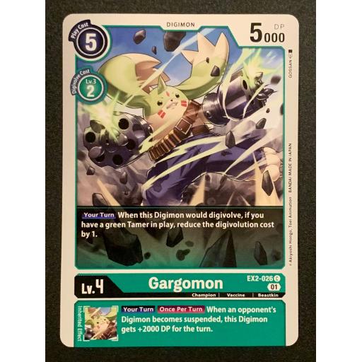 Gargomon | EX2-026 C