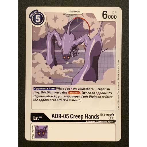 ADR-05 Creep Hands | EX2-050 C