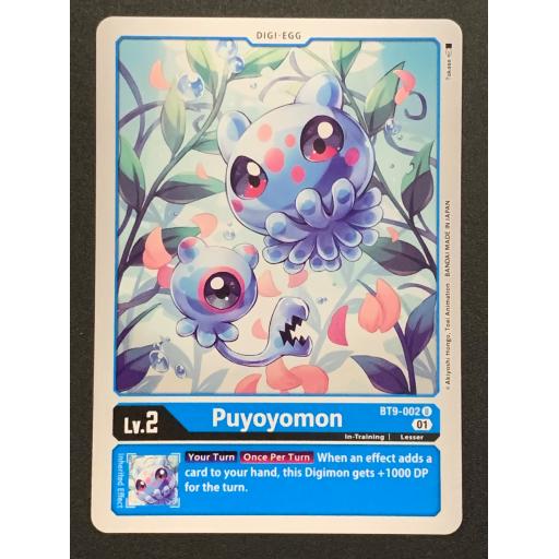 Puyoyomon | BT9-002 U