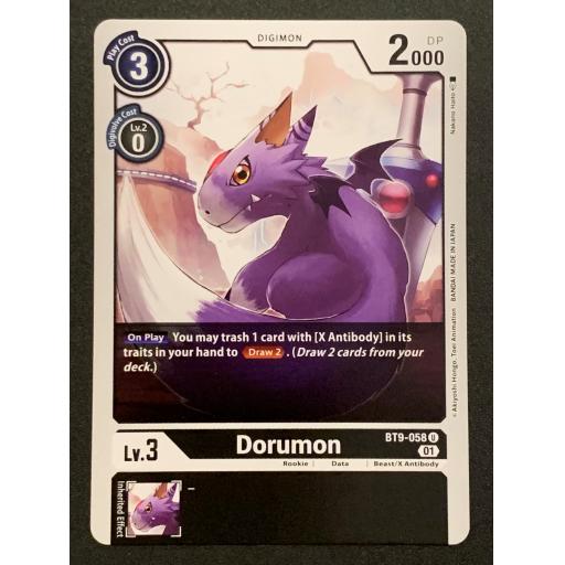 Dorumon | BT9-058 U