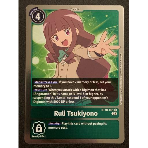 Ruli Tsukiyono | BT10-091 R