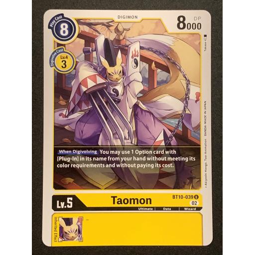 Taomon | BT10-039 U