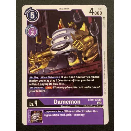 Damemon | BT10-075 U