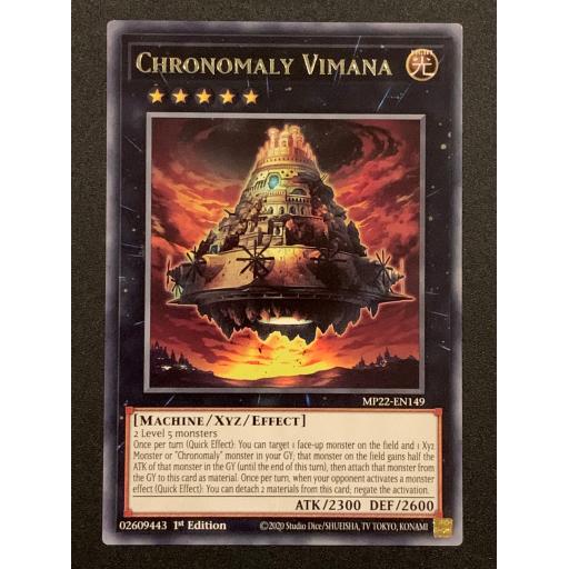 Chronomaly Vimana | MP22-EN149 | Rare | 1st Edition