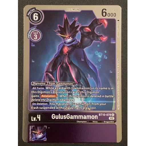 GalusGammamon | BT10-078 R