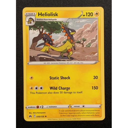 Heliolisk | 050/159 | Rare