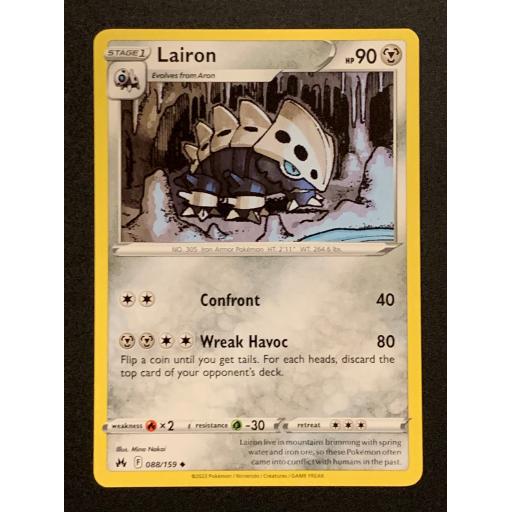 Lairon | 088/159 | Uncommon