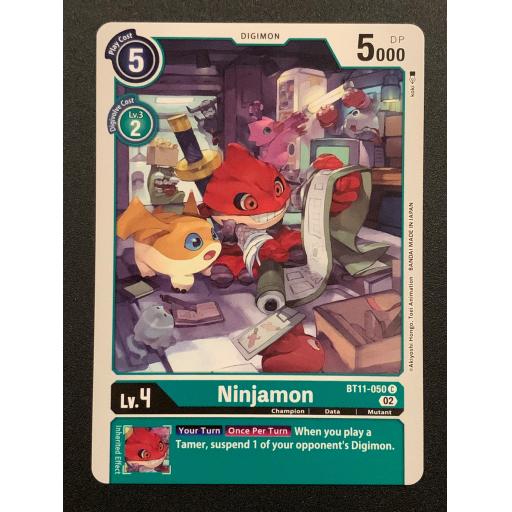 Nijamon | BT11-050 C