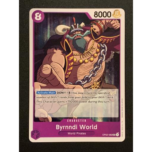 Byrnndi World | OP02-082 UC