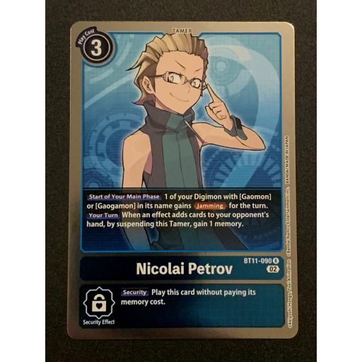 Nicolai Petrov | BT11-090 R