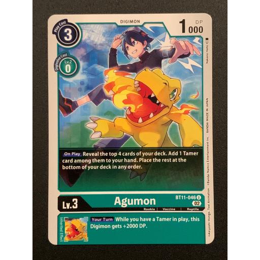 Agumon | BT11-046 U