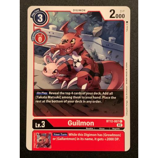 Guilmon | BT12-007 C