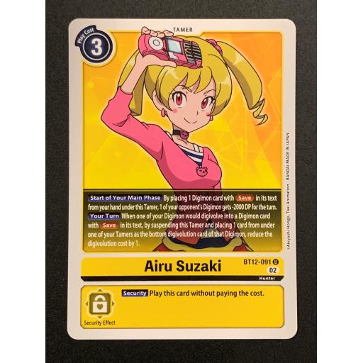 Airu Suzaki | BT12-091 U