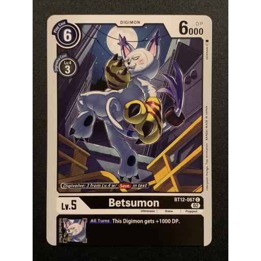 Betsumon | BT12-067 C